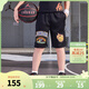 NIKE JORDAN 耐克AJ童裝男女童運動(dòng)短褲新款兒童褲子字母印花短褲 正黑色 120 /56 【建議身高110-116cm】