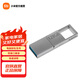 小米（MI） 小米雙接口U盤(pán) 手機電腦兼容USB3.2高速讀寫(xiě)Type-C接口 金屬外殼 便攜存儲 小米雙接口U盤(pán) 128G