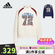阿迪達斯（adidas）童裝25秋男童撞色籃球風(fēng)衛衣三葉草大童兒童運動(dòng)圓領(lǐng)套頭衫KG6618