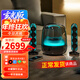 哈曼卡頓 SoundSticks5水晶5桌面藍牙電視電腦音響氛圍燈音箱電腦2.1聲道 哈曼卡頓水晶5玄光版【新品】