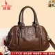 袋鼠卡拉軟皮包包女大容量2026新款歐美時(shí)尚復古手提包中年女士斜挎托特包 棕色（送禮盒裝+手包卡包） 大包（長(cháng)35-厚13-高20厘米）