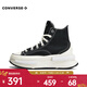 匡威（Converse）中性Chuck Taylor SEASONAL高幫系帶帆布鞋 A00869C 39