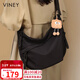 viney包包女包大容量帆布包休閑單肩斜挎大包生日禮物高級感送女友老婆
