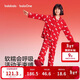 巴拉巴拉童裝兒童家居服套裝男童女童2026春裝新款純棉紅色睡衣睡褲新年季