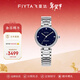 飛亞達（FIYTA）女士手表女 心弦系列高圓圓同款機械女表 新年節日禮物紀念送禮 璀璨星空