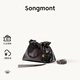 Songmont山下有松百納系列手拿包女手提斜跨垃圾袋通勤流浪包 黑檀色mini 現貨