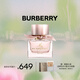 博柏利（BURBERRY）我的博柏利花之緋女士香水50ml節日生日禮物送女友送老婆送女生
