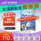 愛(ài)他美（Aptamil）（加入會(huì )員立減）英國經(jīng)典版藍罐原裝原罐嬰幼兒配方奶粉800g 3段【1罐裝】
