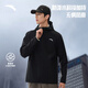 安踏防潑水軟殼衣丨彈力拒水外套男春季運動(dòng)行政夾克男裝連帽防風(fēng)衣 【防潑水連帽款】基礎黑7603-3 26春季不加絨 L