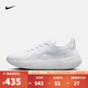 耐克NIKE【滔搏運動(dòng)】男子NIKE FREE 2025訓練鞋/全能鞋 HF1078-100 41