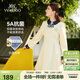 英氏（YEEHOO）女童連衣裙兒童公主裙中大童裝洋裝學(xué)院風(fēng)休閑時(shí)尚春裝  米白 160