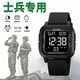 時(shí)刻美（skmei）學(xué)生新兵當兵入伍電子手表軍人專(zhuān)用防水戶(hù)外運動(dòng)初高中生男士1894