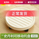 史丹利移動(dòng)托盤(pán)萬(wàn)向輪透氣底盤(pán)花盆墊底座花托帶滾輪6號【內徑310mm】