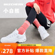 斯凱奇新年禮物小白熊|女鞋春季透氣小白鞋增高復古老爹鞋運動(dòng)鞋11931