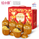 紅小廚正宗金湯佛跳墻禮盒240g*6罐家庭裝盆菜預制菜海鮮制品源頭直發(fā)