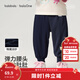 巴拉巴拉童裝兒童褲子男女童2026新款春秋裝小童長(cháng)褲運動(dòng)褲 海軍藍80821 90