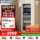 HCK哈士奇時(shí)尚冰吧212升風(fēng)冷無(wú)霜冰吧全冷藏家用客廳小冰箱一級能效智感輕霧科技SC-208RI奶茶色