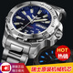 野狼手表男士全自動(dòng)機械表300米防水潛水瑞士機芯夜光綠水鬼腕表V5.1 本色藍面款-藍光【瑞士機芯】