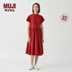 MUJI MUJI IDEE 女式 平紋 無(wú)袖連衣裙 女裝裙子夏季 GAD13C4S 深紅色 M (155/80A)
