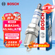 博世（BOSCH）雙鉑金火花塞5576四支奧迪A3A4LA5/A6LA7A8L/Q3Q5Q7/R8RS5/SQ5TTS
