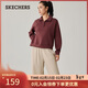 斯凱奇（Skechers）新年禮物衛衣女士2025新品冬季套頭翻領(lǐng)POLO衫長(cháng)袖上衣P425W072