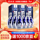 汾酒青花20清香型白酒 商務(wù)宴請白酒禮盒 42度 500mL 6瓶 整箱裝(新老包裝隨機發(fā)貨)