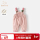 班喜迪女童褲子秋冬款2025新款寶寶加絨休閑長(cháng)褲嬰兒冬裝兒童公主背帶褲 粉色 80