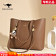 雪愛(ài)袋鼠高檔女包托特包送媽媽三八節禮物2026新款高級感單肩斜挎包 可可棕[禮盒+掛件+手包卡包]