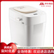 松下面包機家用全自動(dòng)智能揉面多功能和面機饅頭發(fā)酵機PD100 白色