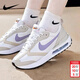 耐克（NIKE）女鞋 2026新款春季Air Max氣墊緩震運動(dòng)鞋輕便透氣時(shí)尚低幫休閑鞋 白紫米柔-100 38.5 245