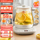 榮事達（Royalstar）養生壺辦公室全自動(dòng)智能煮茶壺 家用小型多功能保溫電水壺 燒水壺 煎藥壺 恒溫水壺 1.7L 標配【食品級304不銹鋼】