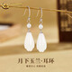 中國黃金（CHINA GOLD）S925銀玉蘭花耳環(huán)女款百搭高級感耳飾情人節生日禮物送女朋友老婆 S925銀玉蘭花耳環(huán)