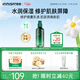 悅詩(shī)風(fēng)吟（innisfree）綠茶透明質(zhì)酸水光精華乳100ml保濕嫩滑送女友禮物