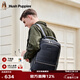 暇步士（Hush Puppies）男士雙肩包輕便薄款商務(wù)出差大容量真皮電腦包款時(shí)尚通勤背包 商務(wù)款HA-1271076W-5720 可裝15英寸筆記本