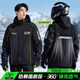 全燕雨衣套裝分體騎手專(zhuān)用全身防暴雨電瓶摩托車(chē)外賣(mài)騎行雨服雙層雨褲 【標準款】玄甲黑 XL碼【360°環(huán)流透氣/內置口袋防水】