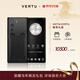 VERTU【搶半價(jià)購 下單省萬(wàn)元】威圖緯圖奢品加密手機META雙曲屏AI智能體手機5G商務(wù)高端禮物補貼17pro 墨玉黑小牛皮-京倉發(fā)貨 12GB+512GB