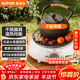 蘇泊爾（SUPOR）迷你電陶爐煮茶器煮茶爐煮茶壺養生圍爐煮茶茶藝爐泡茶家用辦公老白茶黑茶花茶不挑器具SW-DTL01