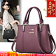 雪愛(ài)袋鼠高檔女包斜挎2026新款女式手提包40-60歲女士媽媽包包母親節禮物 紫色【禮盒禮袋+手包卡包】