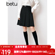 百圖betu女裝春季新款半身裙學(xué)院風(fēng)知性顯瘦壓褶半身裙女2401T51 黑色 M