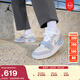 耐克（NIKE）Jordan官方耐克喬丹AJ312男子運動(dòng)鞋秋季新款低幫抓地HQ1190 101白/太空灰/白/氫藍/山峰白 44
