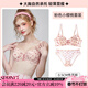 六只兔子小櫻桃內衣女性感蕾絲小胸聚攏顯大胸罩甜美純欲顯瘦文胸套裝 粉櫻桃顯瘦款套裝 0.5cm薄杯 80A B