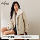 伊芙麗（eifini）朱珠代言伊芙麗大翻領(lǐng)毛毛拼接外套時(shí)髦廓形羽絨服2025冬季新款 原絨米 常規款 S 110-120斤