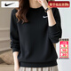 耐克（NIKE）衛衣女士26春季新款運動(dòng)服裝跑步健身訓練外套時(shí)尚潮流休閑套頭衫 法式毛圈/熱推款/曬圖退5 2XL 【175】體重135~145斤左右