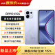 OPPO【國家補貼減15%】OPPO K12s 續航小霸王 7000mAh 五年長(cháng)壽大電池 80W 超級閃充 5G AI手機 玫瑰紫 12GB+512GB 官方標配