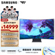 三星（SAMSUNG）55英寸 G97NC Mini-LED 4K 165Hz 1ms 1,056分區 HDR2000 玄龍騎士 電競顯示器 LS55CG970NCXXF