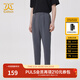 卡賓男裝休閑褲24夏新款小腳褲舒適通勤長(cháng)褲商場(chǎng)同款J2242126003 深灰色56 M (170) 48