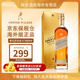 尊尼獲加（JOHNNIE WALKER） 金方/藍牌/紅牌 洋酒 蘇格蘭威士忌 海外版 送禮 尊尼獲加金方1000ml有碼磨碼隨機