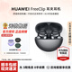 華為（HUAWEI）FreeClip 耳夾耳機 無(wú)線(xiàn)藍牙開(kāi)放式噪聲分離長(cháng)續航低延遲游戲音樂(lè )女神節禮物【華為官方授權店】 星空黑 官方標配
