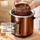 依立電燉鍋304不銹鋼電湯鍋家用多功能煲湯大容量全自動(dòng)熬粥商用智能紫砂隔水燉盅燉檸檬膏 DG65-1 6.5L 鋼膽2L燉盅,5-9人