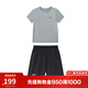 安德瑪（Under Armour）兒童夏季運動(dòng)套裝夏款短褲短袖套裝男大童短袖梭織短褲套裝 淺灰T黑短褲 160